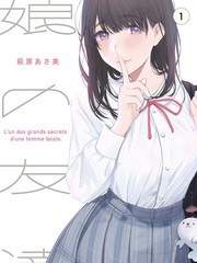 配角时间 封面